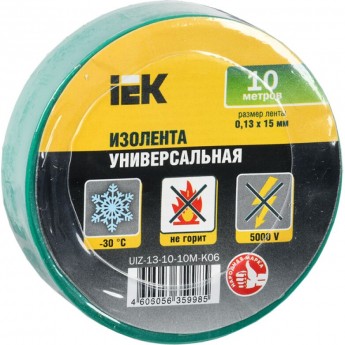 Изолента IEK 0,13х15мм зеленая 10м - UIZ-13-10-10M-K06 Изолента IEK 0,13х15мм зеленая 10м - UIZ-13-10-10M-K06