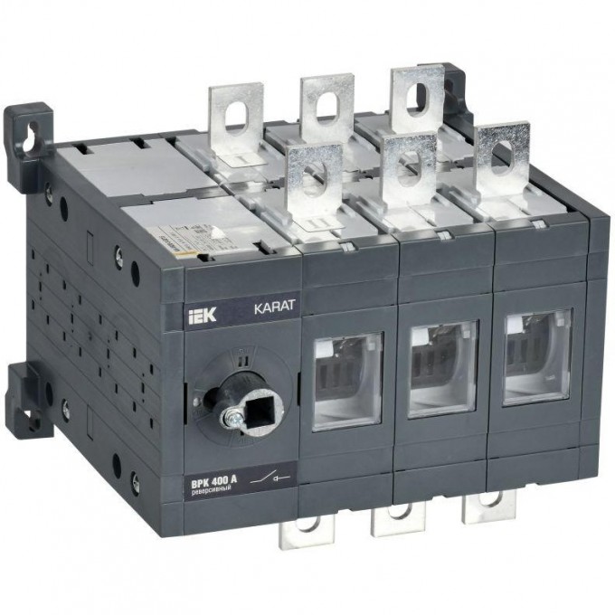 Выключатель-разъединитель IEK KARAT ВРК 3п 400А реверс. без рукоятки KA-VR20-3-0400